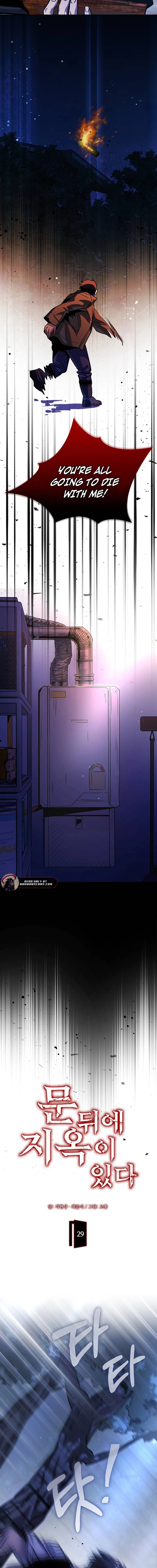 Read There Is Hell Behind the Door EN Manga Online