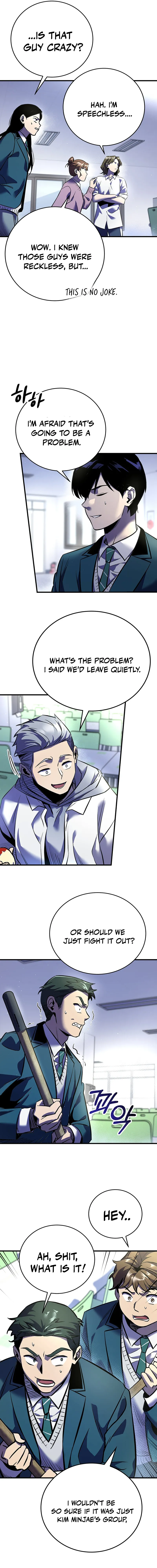 Read There Is Hell Behind the Door EN Manga Online