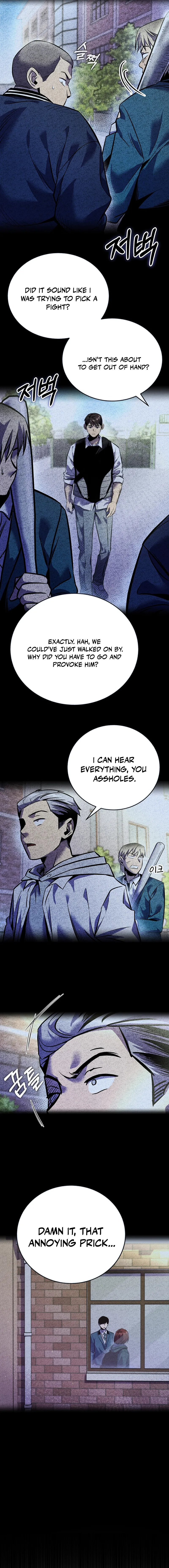 Read There Is Hell Behind the Door EN Manga Online