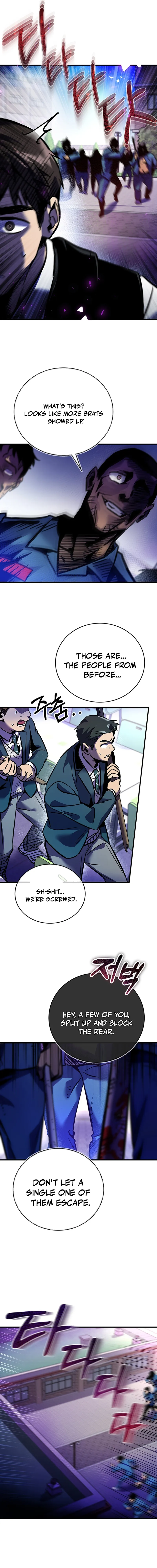 Read There Is Hell Behind the Door EN Manga Online