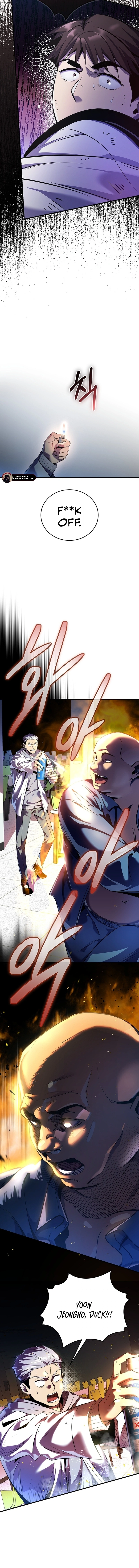Read There Is Hell Behind the Door EN Manga Online