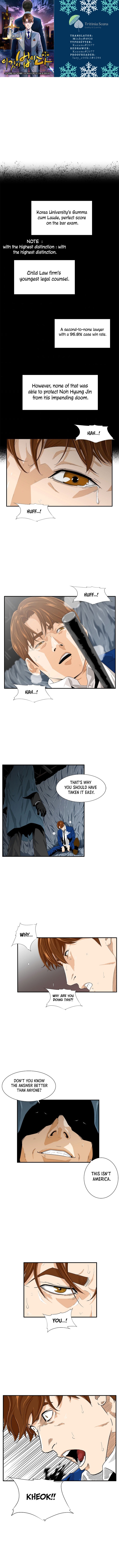 Read This Is The Law EN Manga Online
