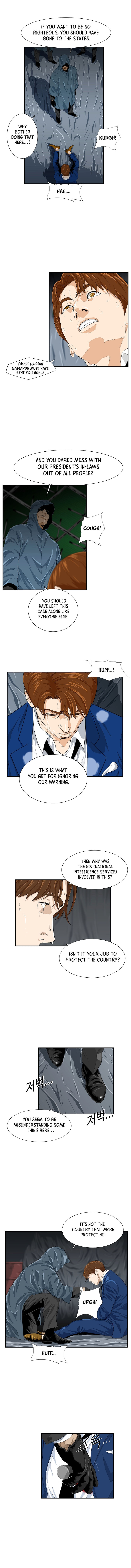 Read This Is The Law EN Manga Online