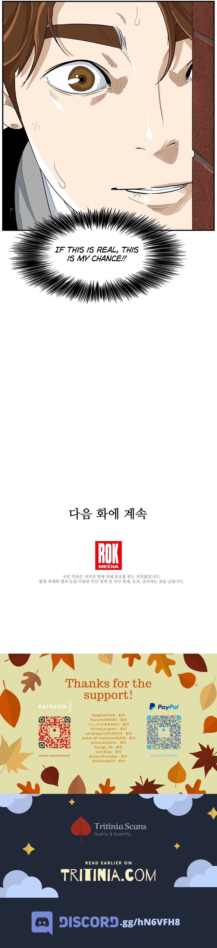 Read This Is The Law EN Manga Online