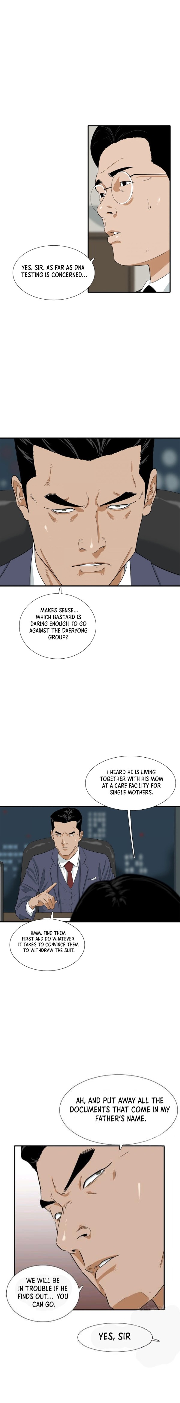 Read This Is The Law EN Manga Online