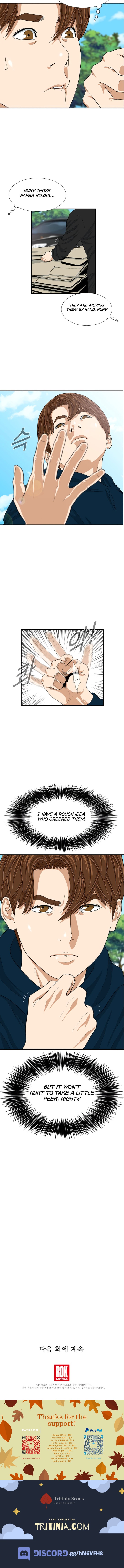 Read This Is The Law EN Manga Online