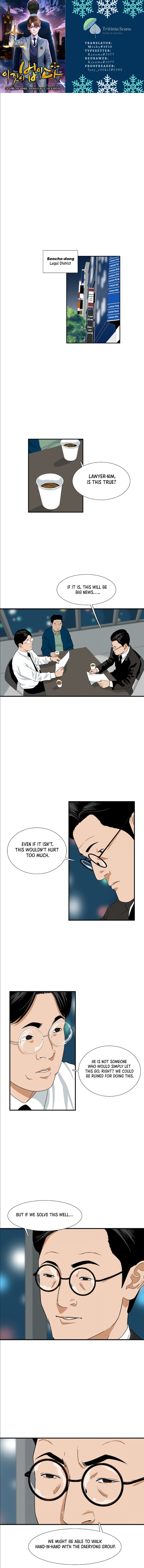 Read This Is The Law EN Manga Online
