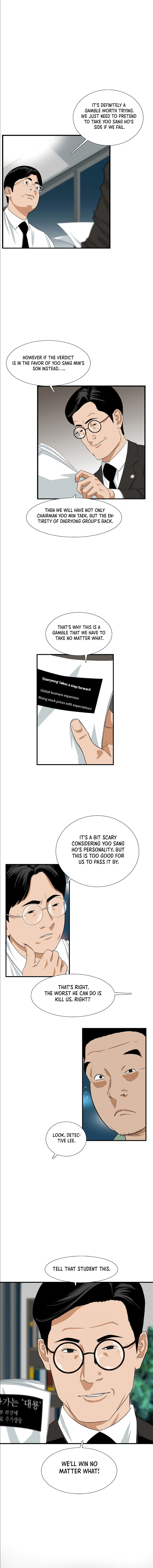 Read This Is The Law EN Manga Online