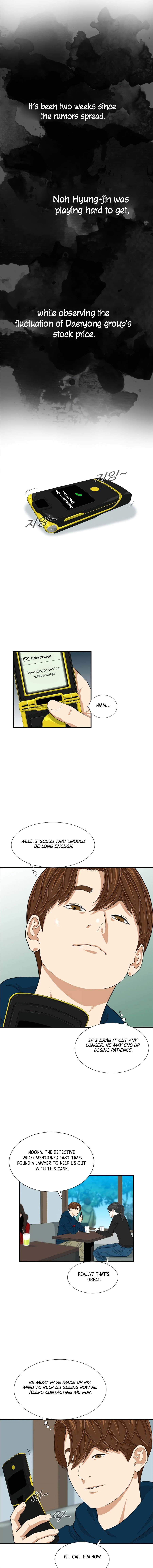 Read This Is The Law EN Manga Online