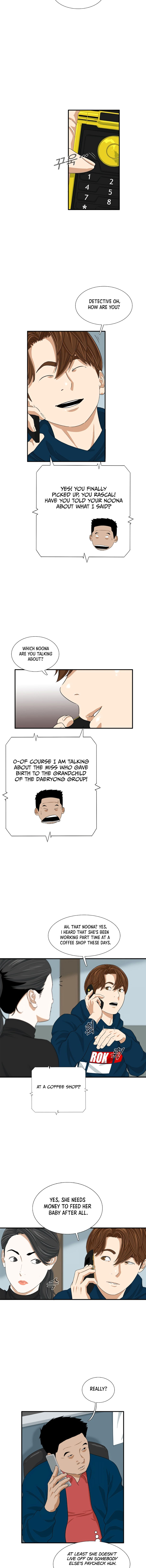 Read This Is The Law EN Manga Online