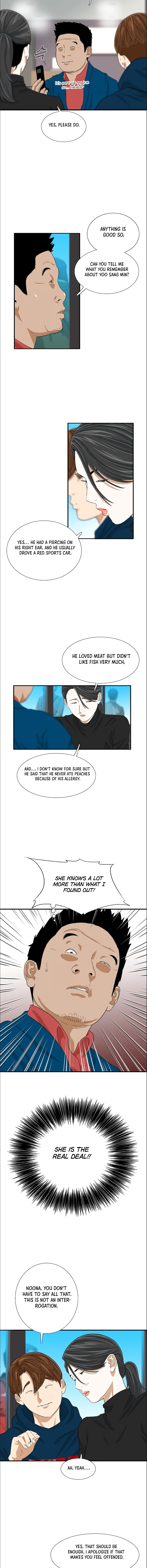 Read This Is The Law EN Manga Online