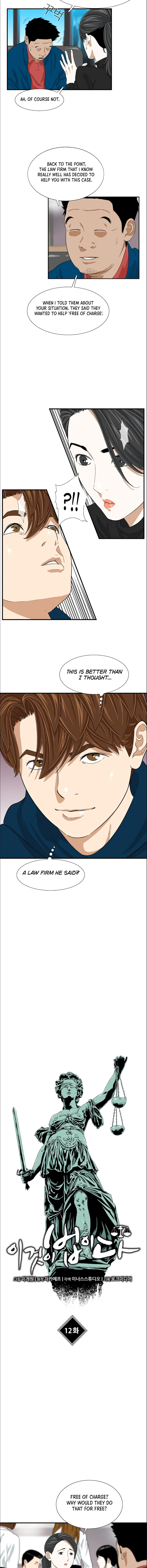 Read This Is The Law EN Manga Online