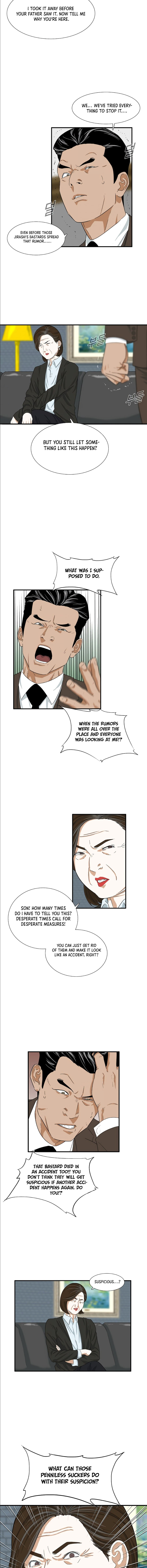 Read This Is The Law EN Manga Online