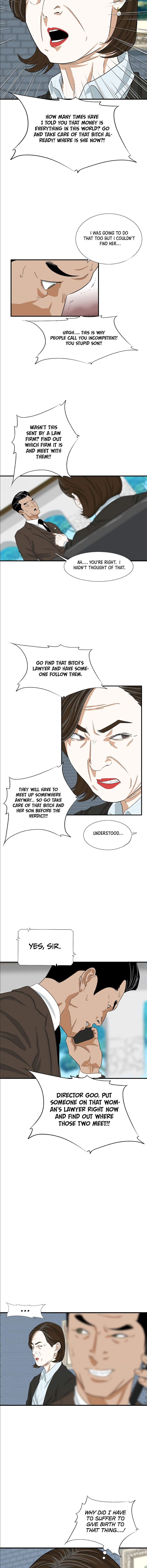 Read This Is The Law EN Manga Online