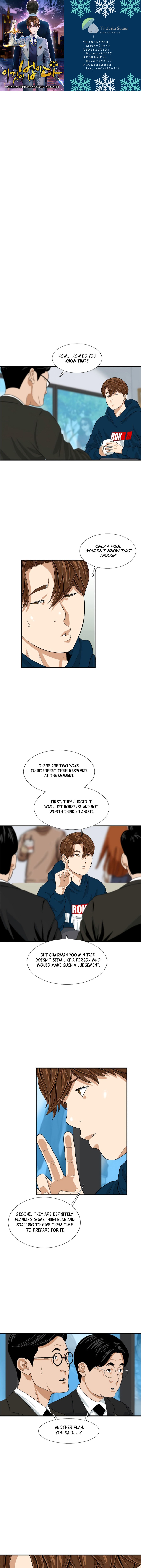 Read This Is The Law EN Manga Online