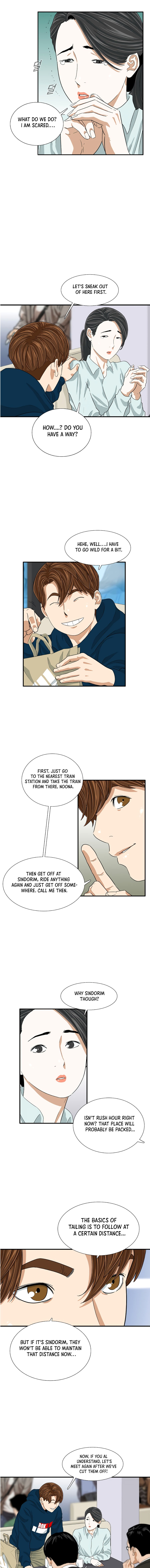 Read This Is The Law EN Manga Online