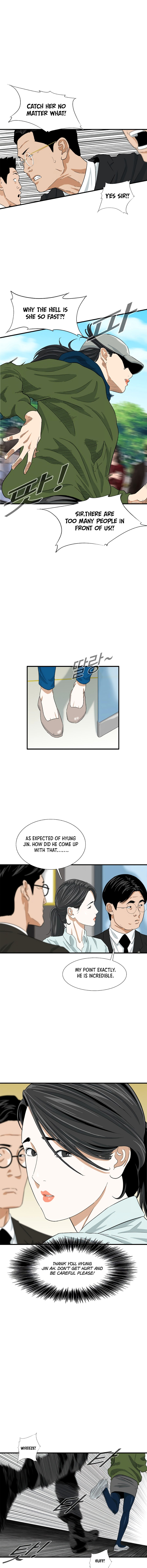 Read This Is The Law EN Manga Online