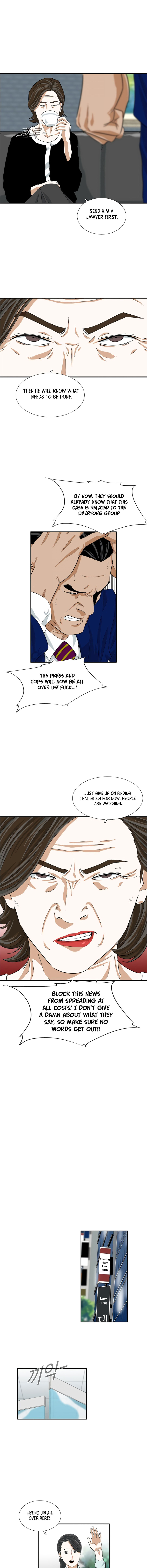 Read This Is The Law EN Manga Online