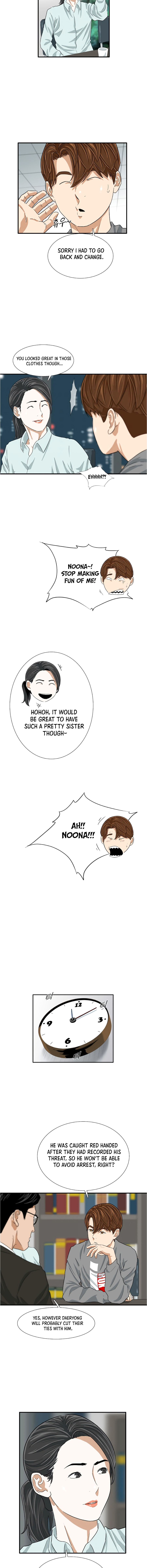 Read This Is The Law EN Manga Online