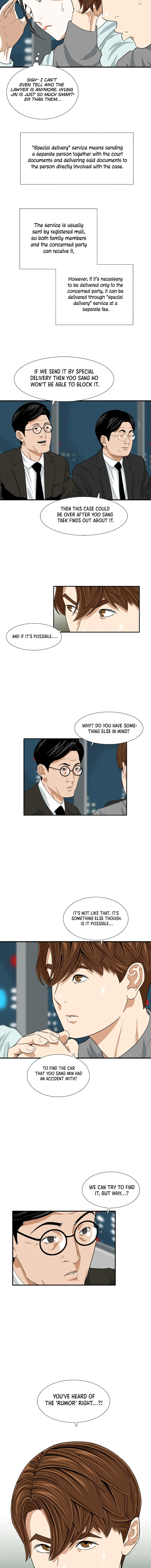 Read This Is The Law EN Manga Online