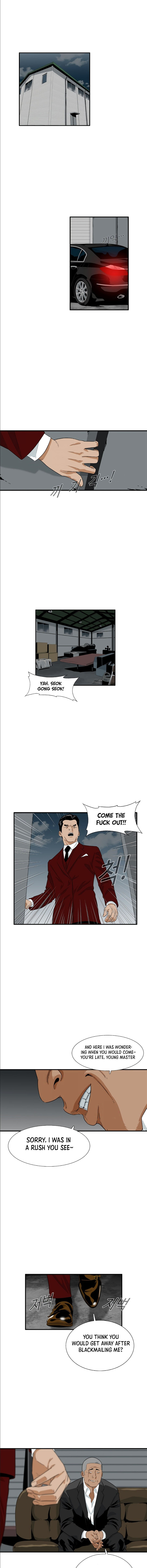 Read This Is The Law EN Manga Online