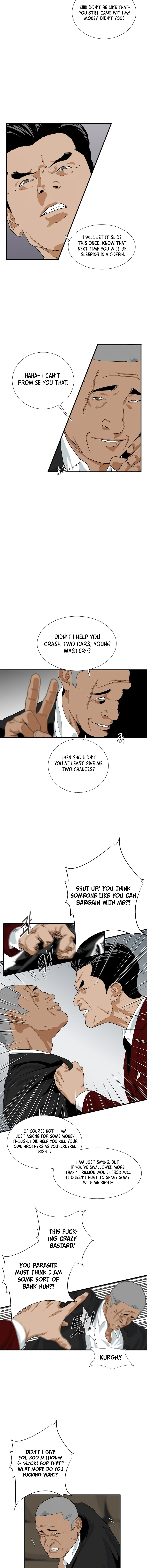 Read This Is The Law EN Manga Online