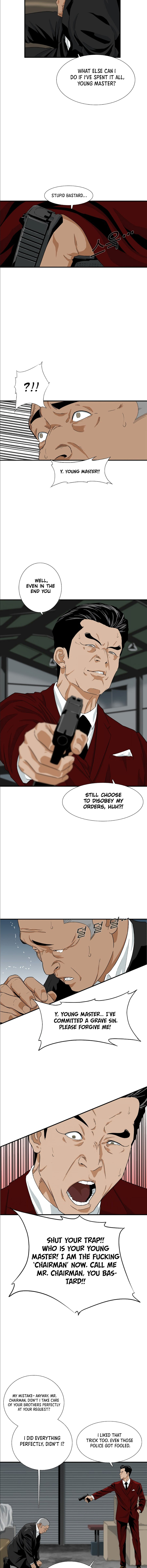 Read This Is The Law EN Manga Online