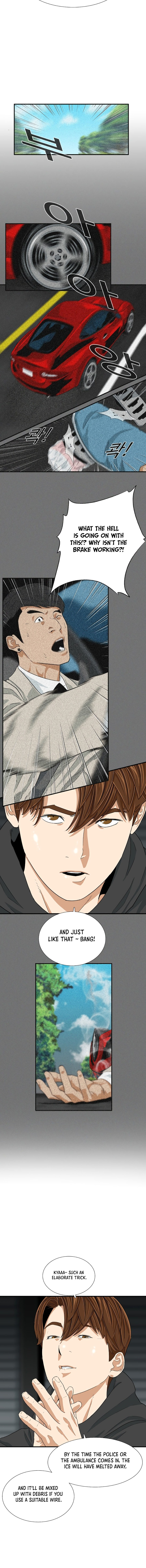 Read This Is The Law EN Manga Online