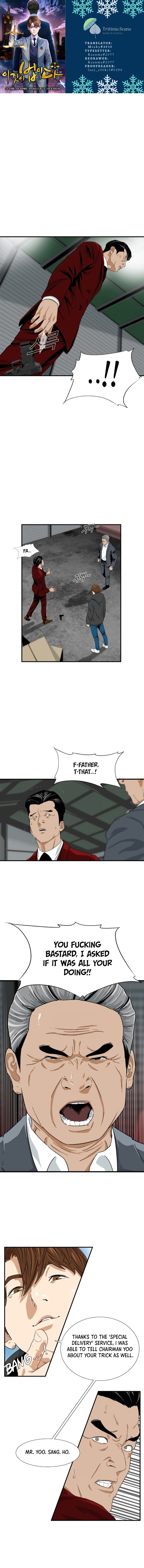 Read This Is The Law EN Manga Online