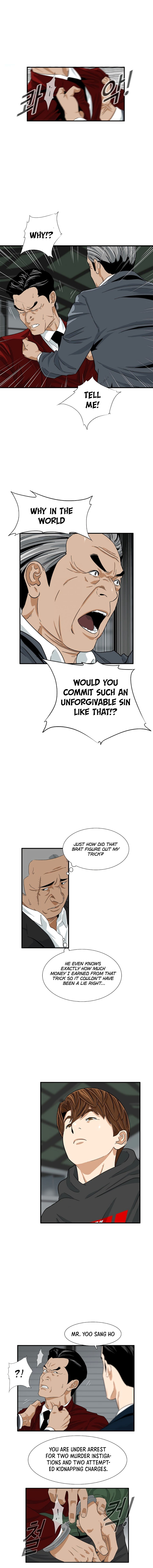 Read This Is The Law EN Manga Online