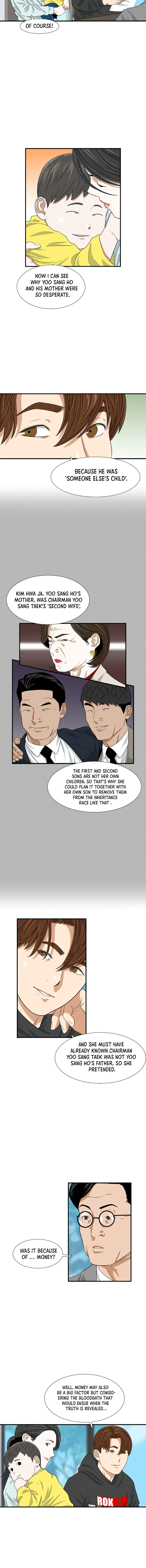 Read This Is The Law EN Manga Online