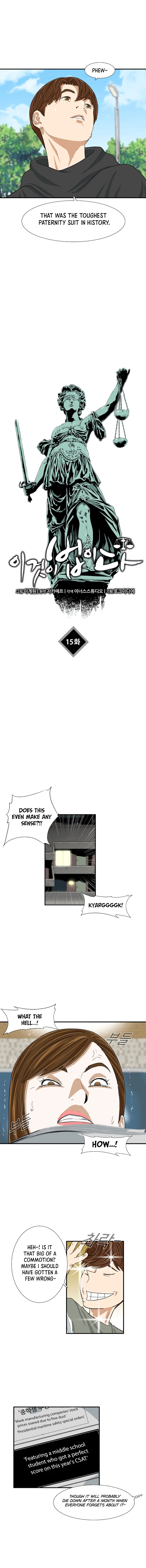 Read This Is The Law EN Manga Online