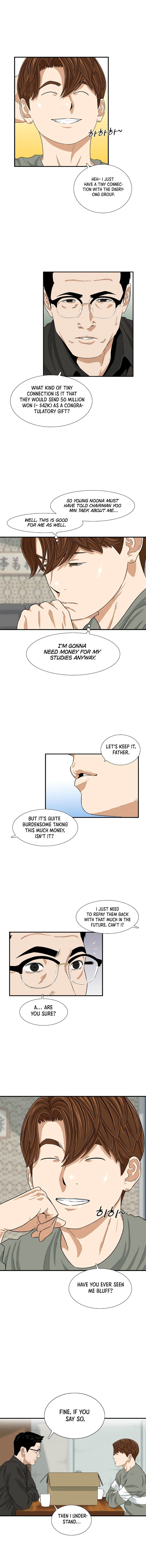 Read This Is The Law EN Manga Online