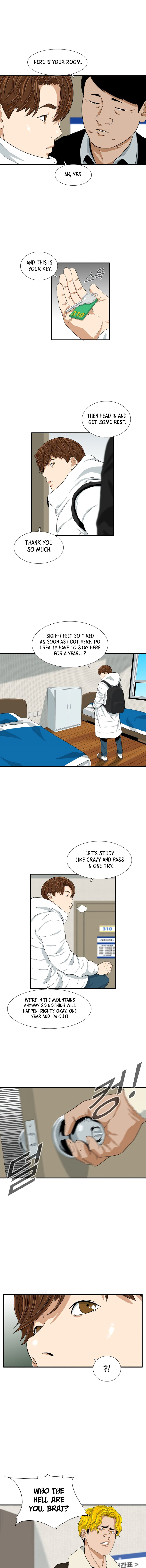 Read This Is The Law EN Manga Online