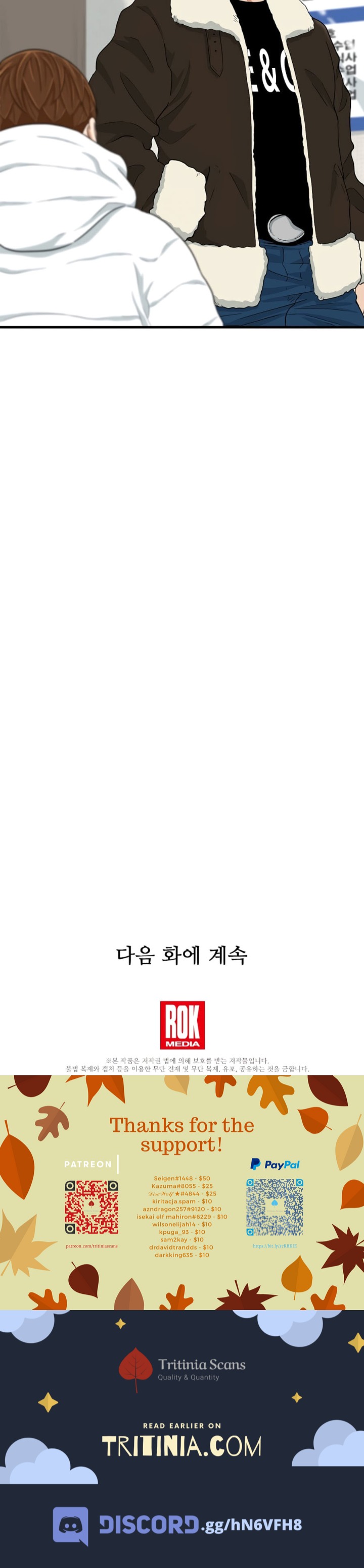 Read This Is The Law EN Manga Online