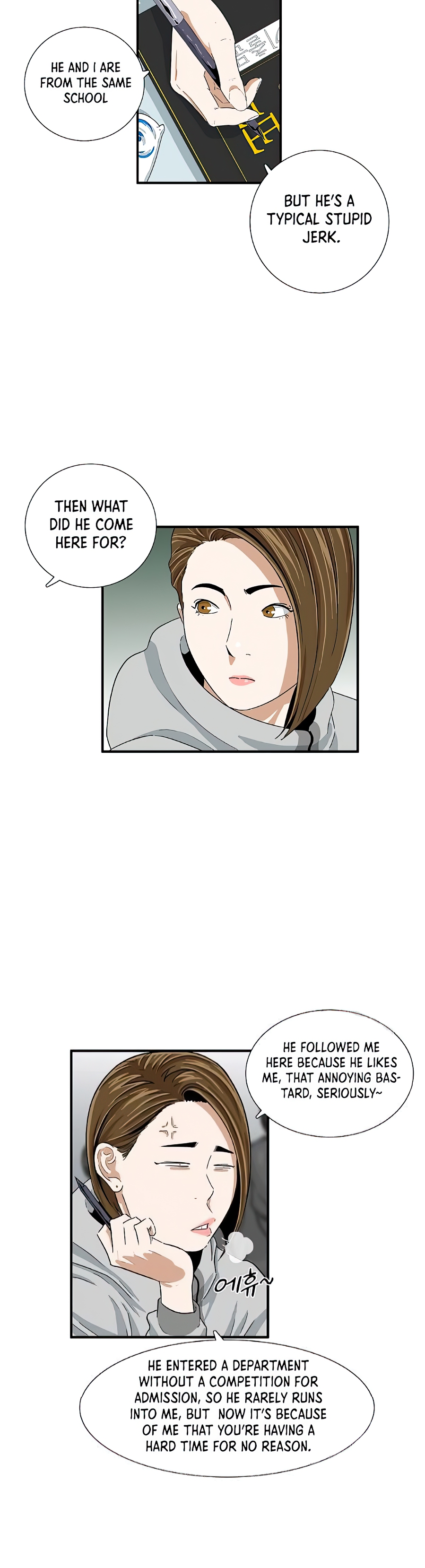 Read This Is The Law EN Manga Online
