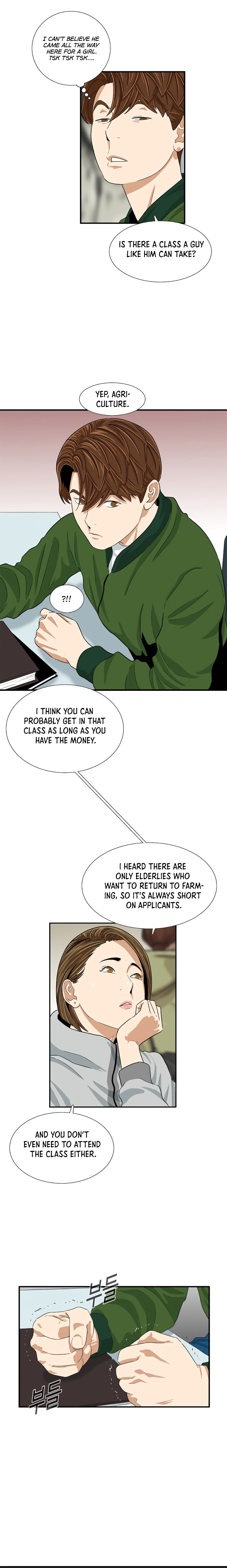 Read This Is The Law EN Manga Online