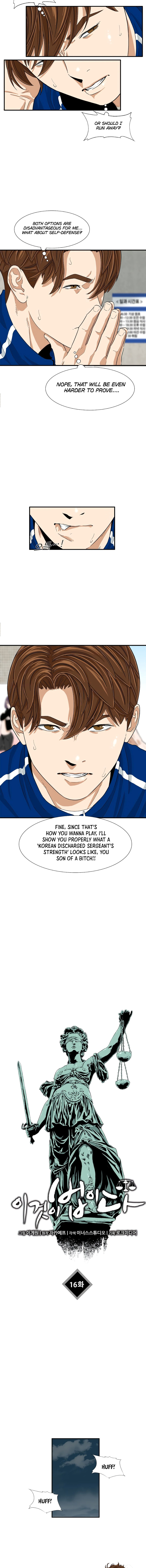 Read This Is The Law EN Manga Online