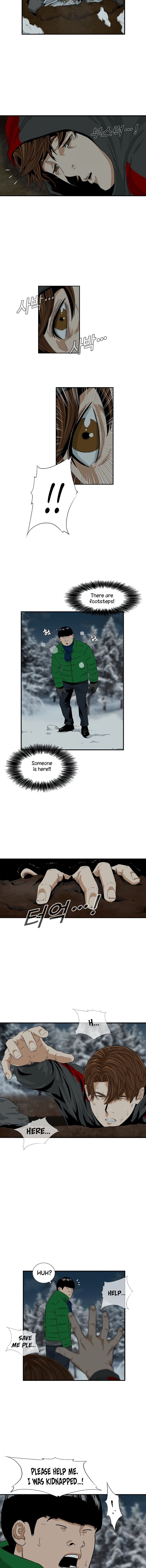 Read This Is The Law EN Manga Online