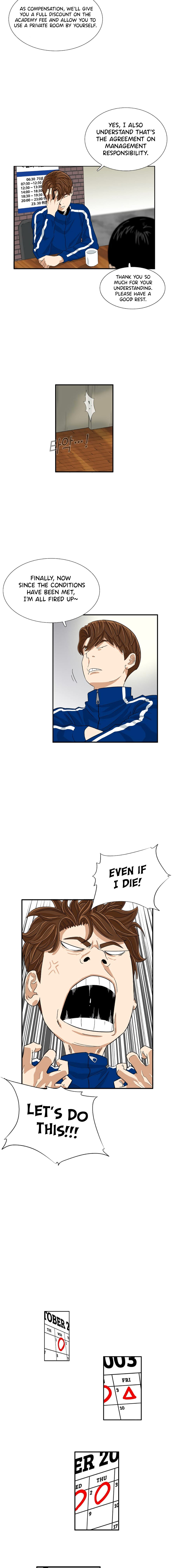 Read This Is The Law EN Manga Online