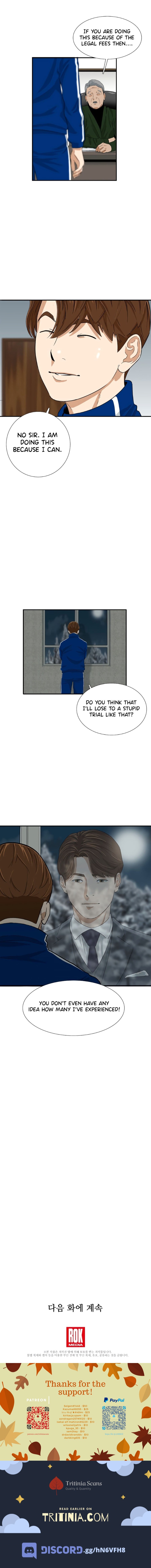 Read This Is The Law EN Manga Online