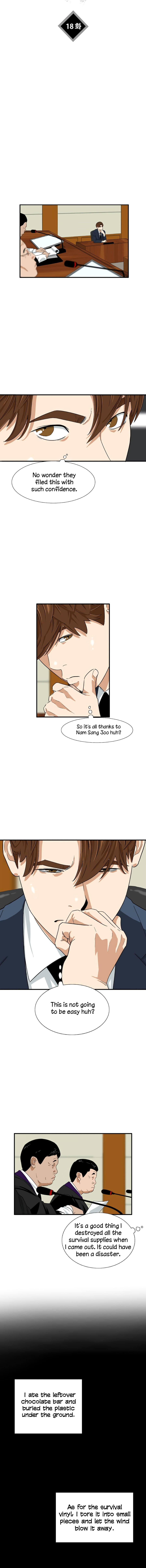 Read This Is The Law EN Manga Online