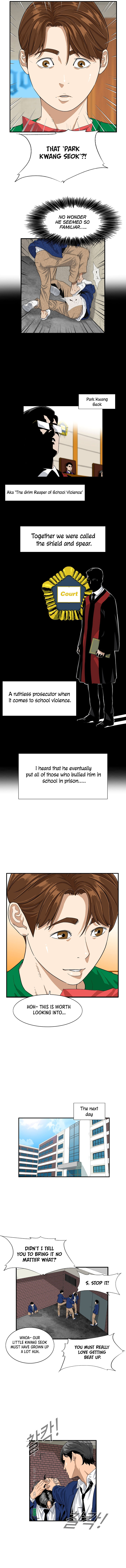 Read This Is The Law EN Manga Online