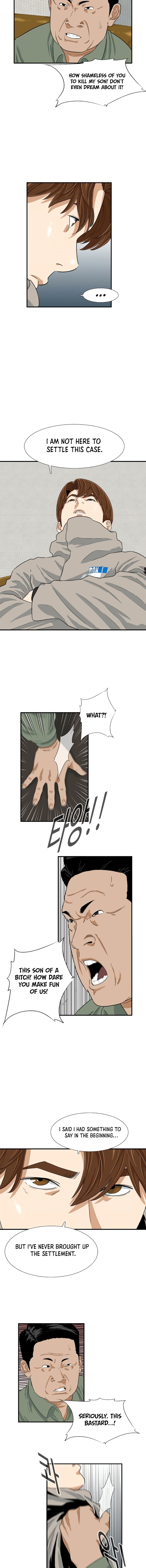 Read This Is The Law EN Manga Online