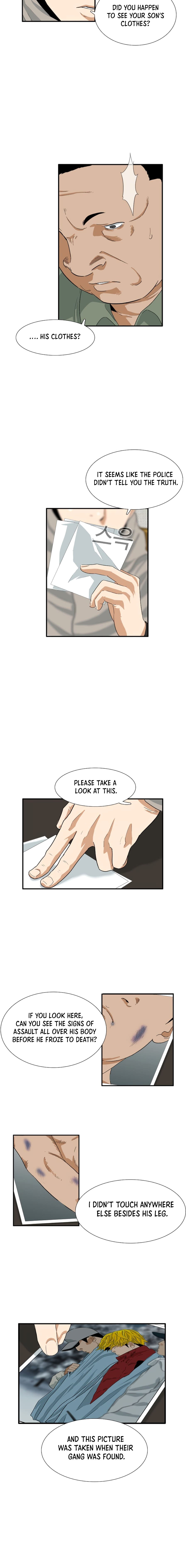 Read This Is The Law EN Manga Online