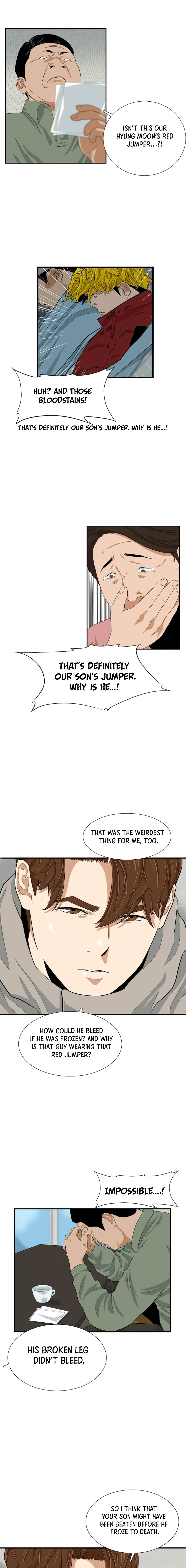Read This Is The Law EN Manga Online