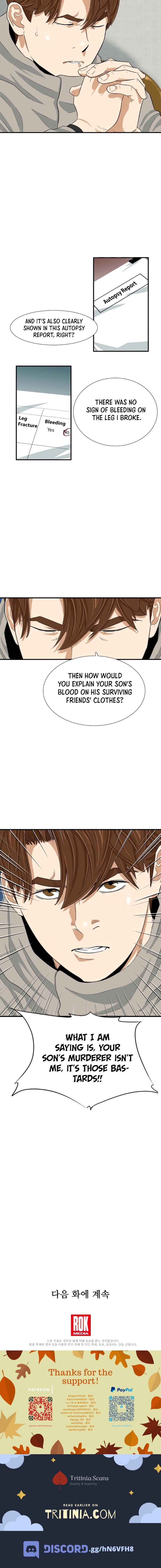 Read This Is The Law EN Manga Online