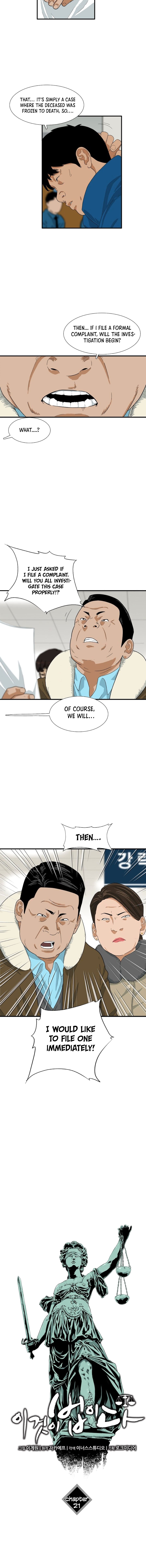 Read This Is The Law EN Manga Online