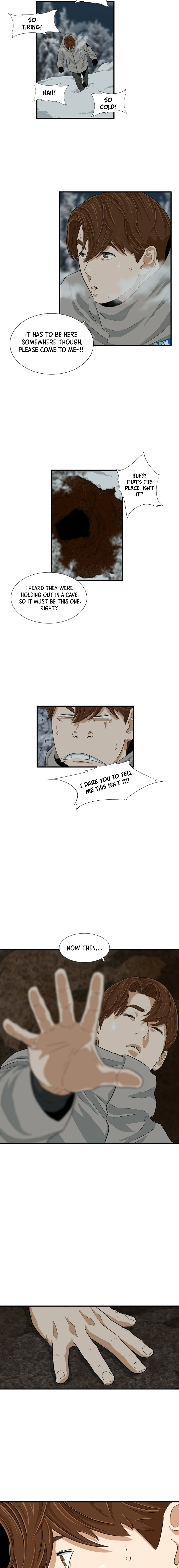 Read This Is The Law EN Manga Online