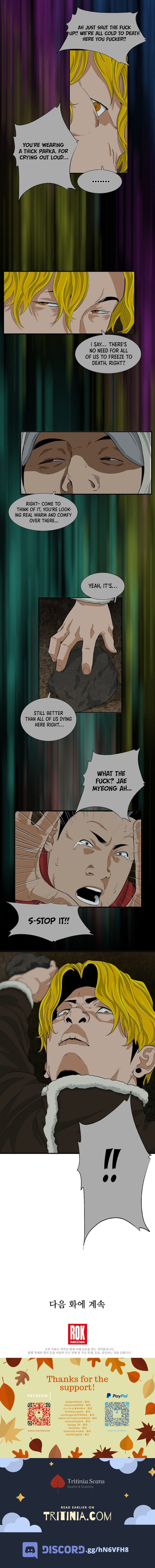 Read This Is The Law EN Manga Online